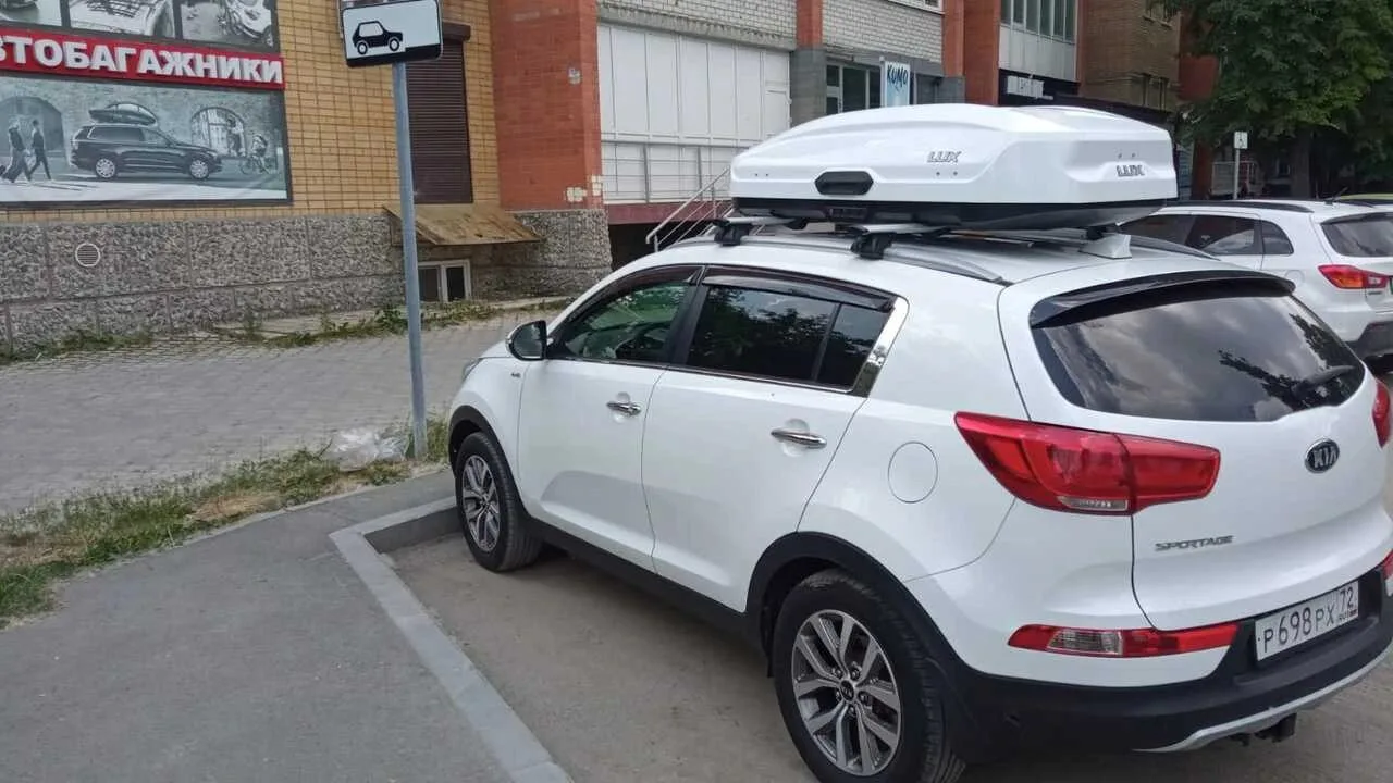 Автобокс на крышу LUX TAVR 197 белый глянцевый 520L — изображение 10