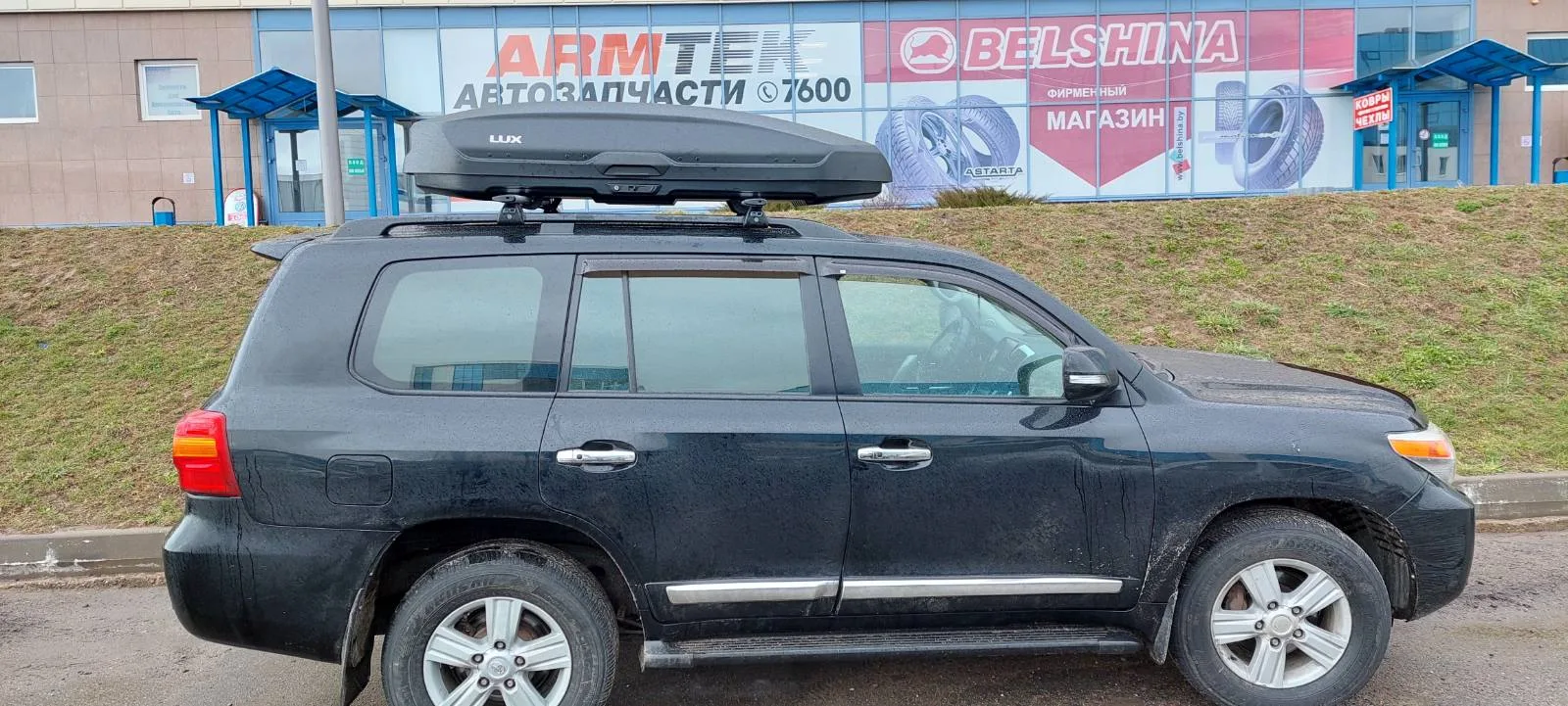 Бокс на крышу LUX TAVR 197 черный матовый 520 — изображение 16