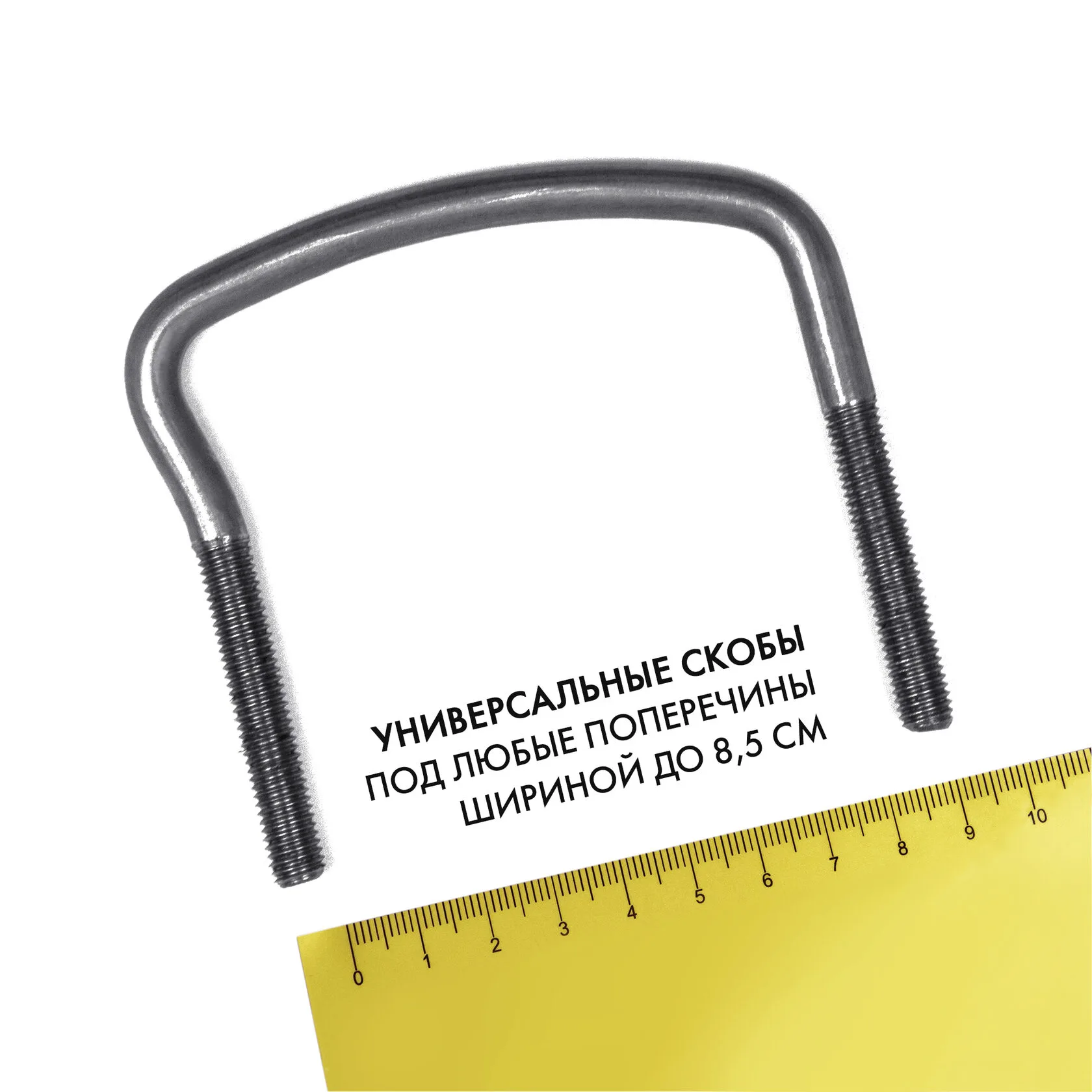 Автобокс ЕвроДеталь Joker 530L черный шагрень 180 x 86 x 43 — изображение 5