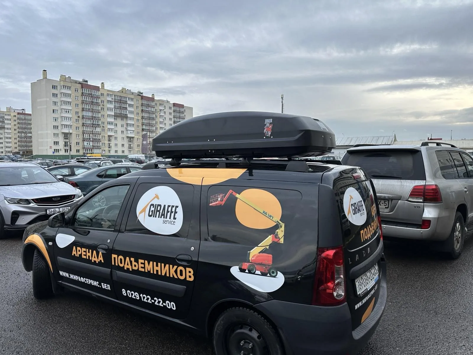 Автобокс ЕвроДеталь Joker 530L черный шагрень 180 x 86 x 43 — изображение 3