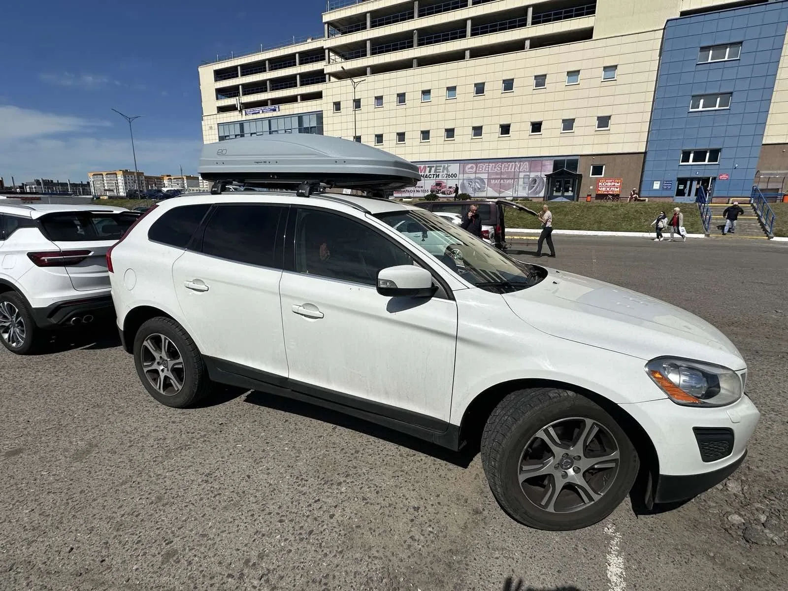 Автомобильный бокс Евродеталь Магнум 390 Серый матовый 185 х 84 х 42 — изображение 6