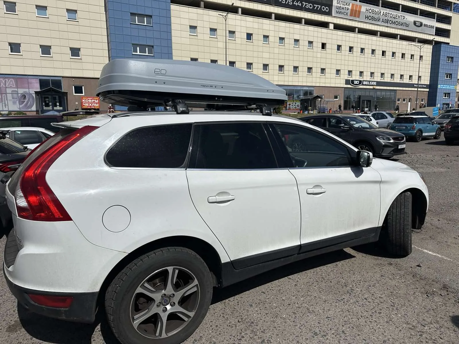 Автомобильный бокс Евродеталь Магнум 390 Серый матовый 185 х 84 х 42 — изображение 7