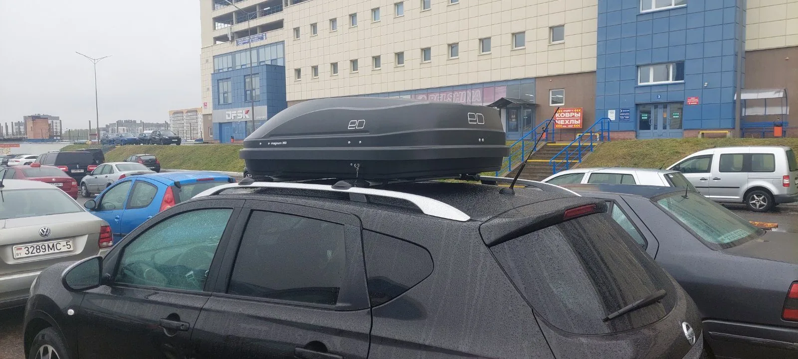 Автомобильный бокс Евродеталь Магнум 350 Черный карбон 140 х 90 х 42 — изображение 7