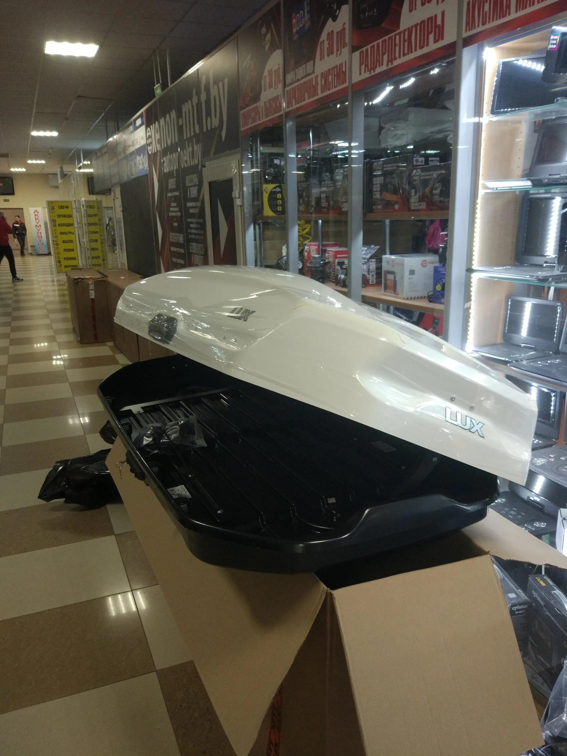 Автобокс на крышу LUX TAVR 197 белый глянцевый 520L — изображение 3